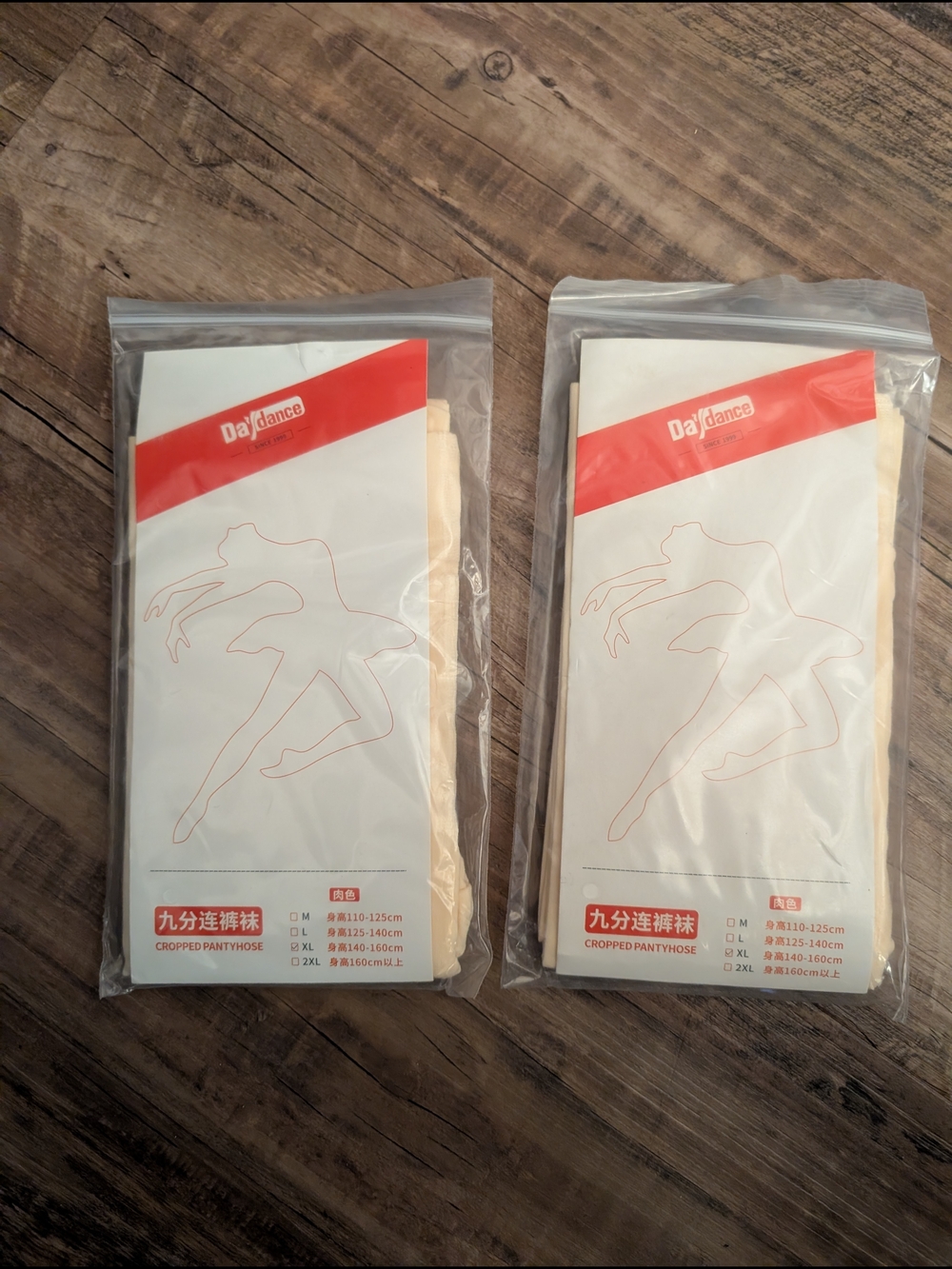 (2) Girls Pink Tights  Footless Size 10-14